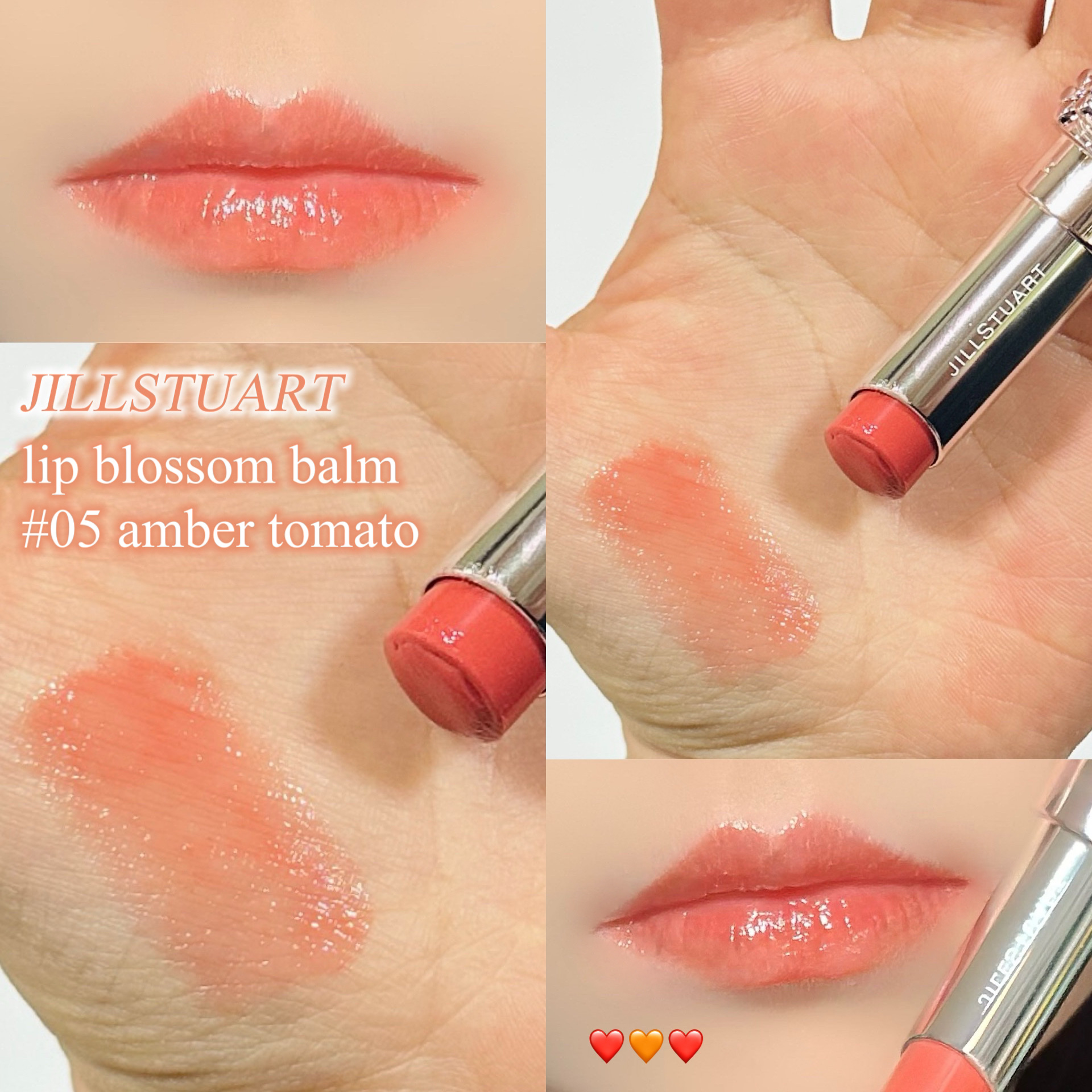 ジルスチュアート リップブロッサム バーム/JILL STUART/口紅を使ったクチコミ（1枚目）