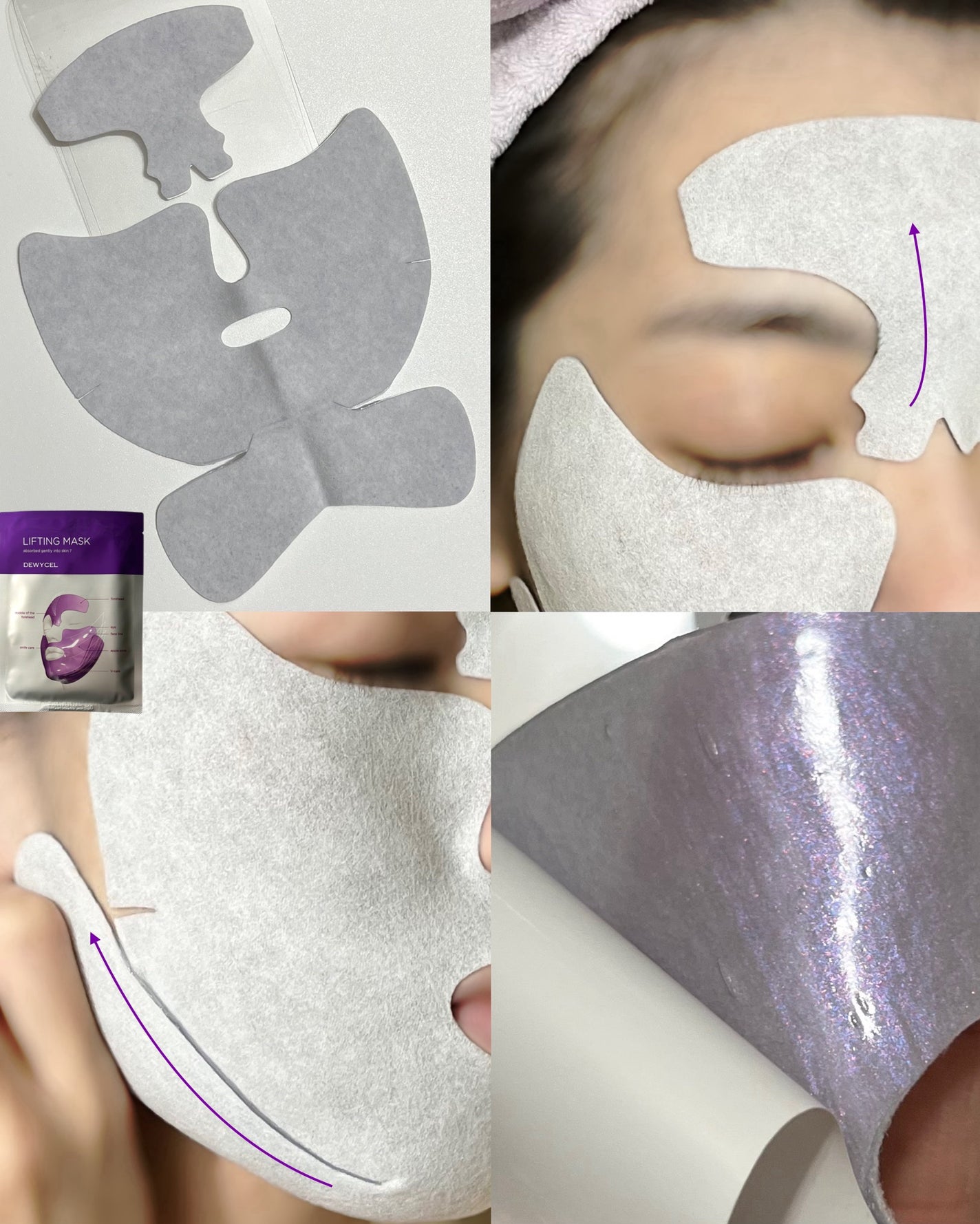 リフティングマスク/DEWYCEL/シートマスク・パックを使ったクチコミ(7枚目)