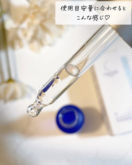 タカミスキンピール/タカミ/ブースター・導入液を使ったクチコミ(4枚目)