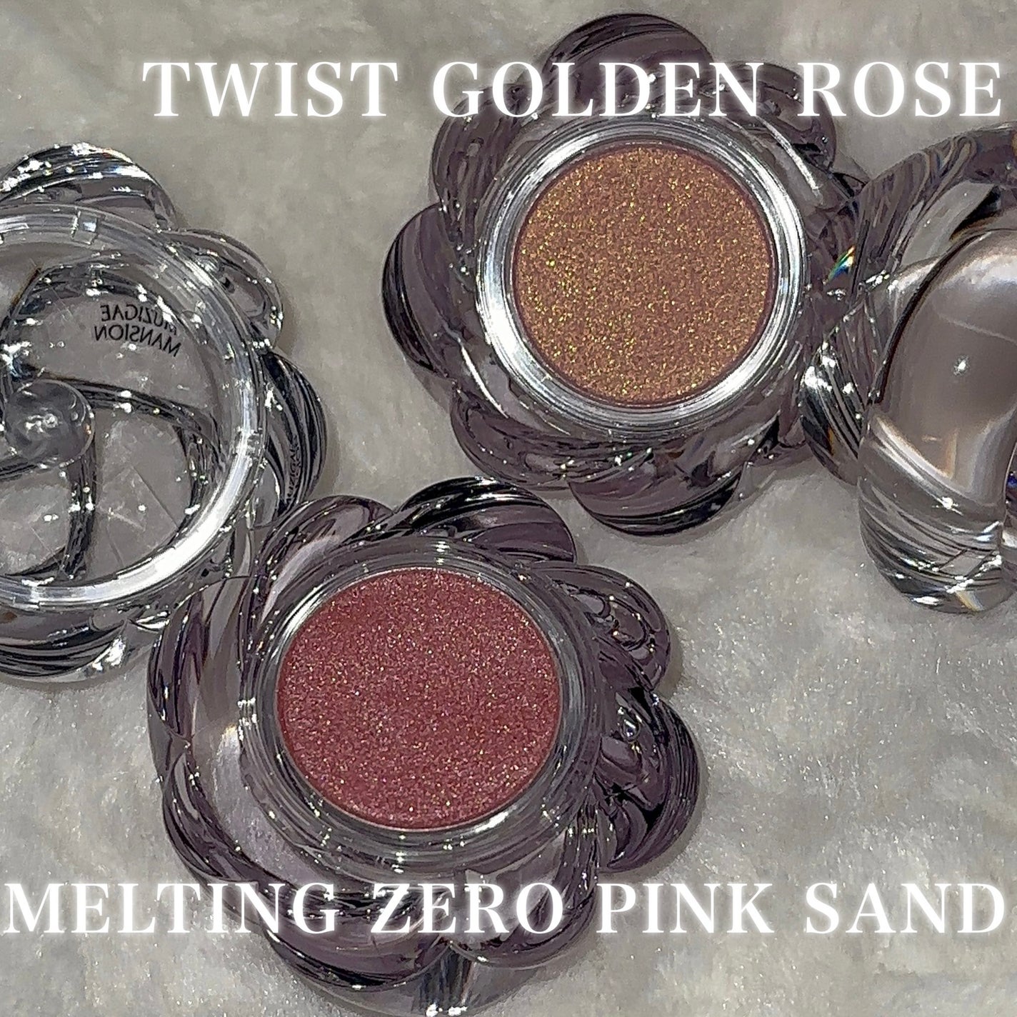 ワンアンドオンリーシャドウ/MUZIGAE MANSION/単色アイシャドウを使ったクチコミ(1枚目)