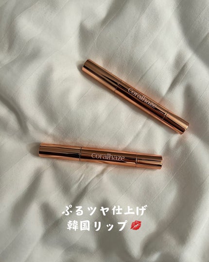 を使ったクチコミ(1枚目)