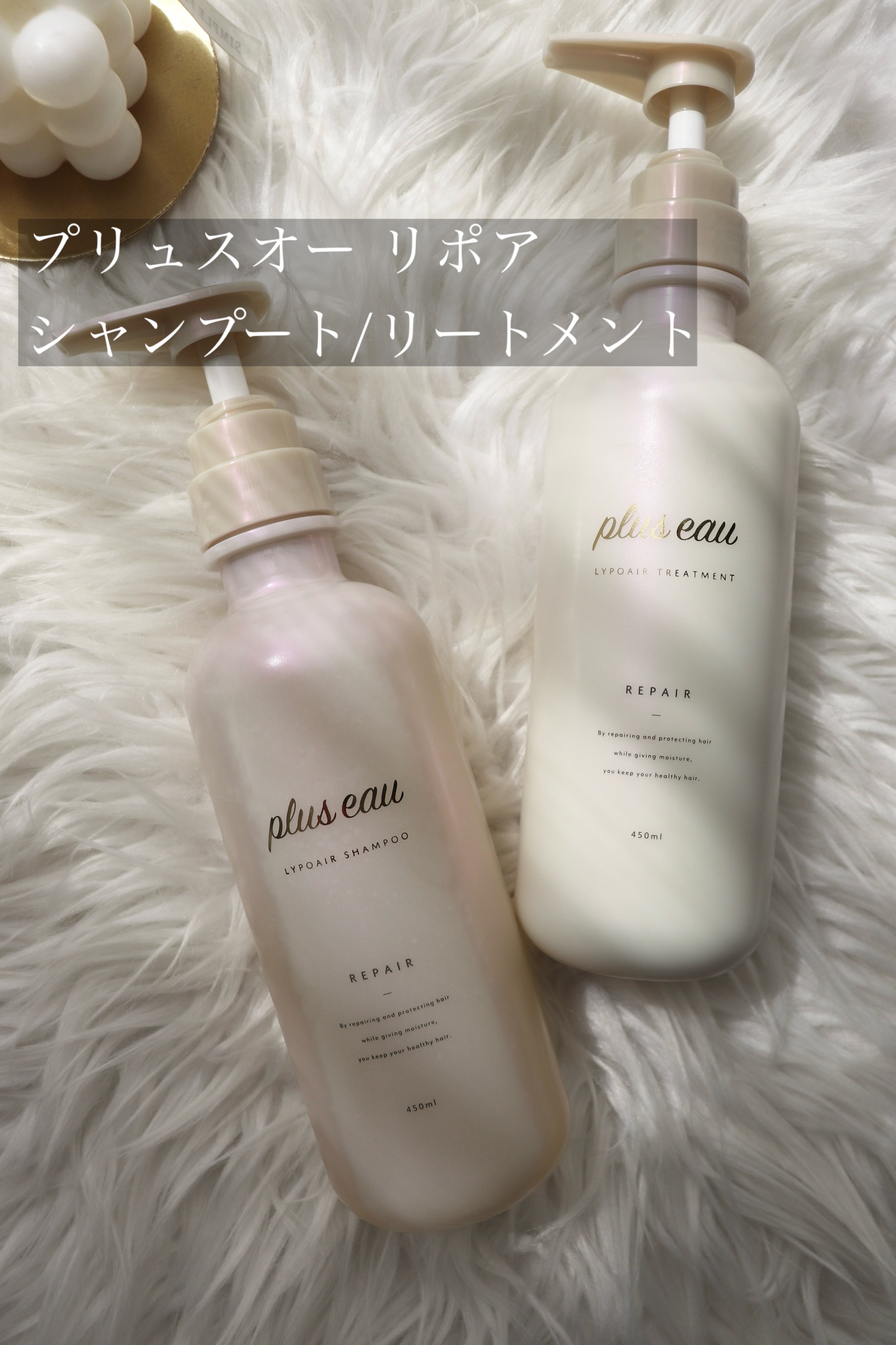 Tottimo! カラーシャンプー/アイケイ/市販シャンプーを使ったクチコミ（1枚目）