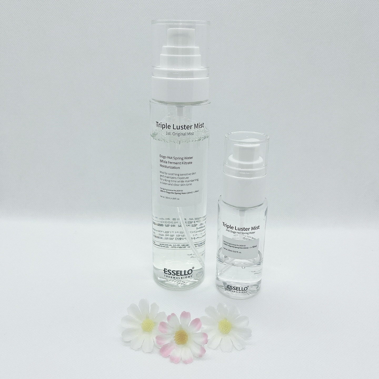 トリプルラスターミスト / エッセロ