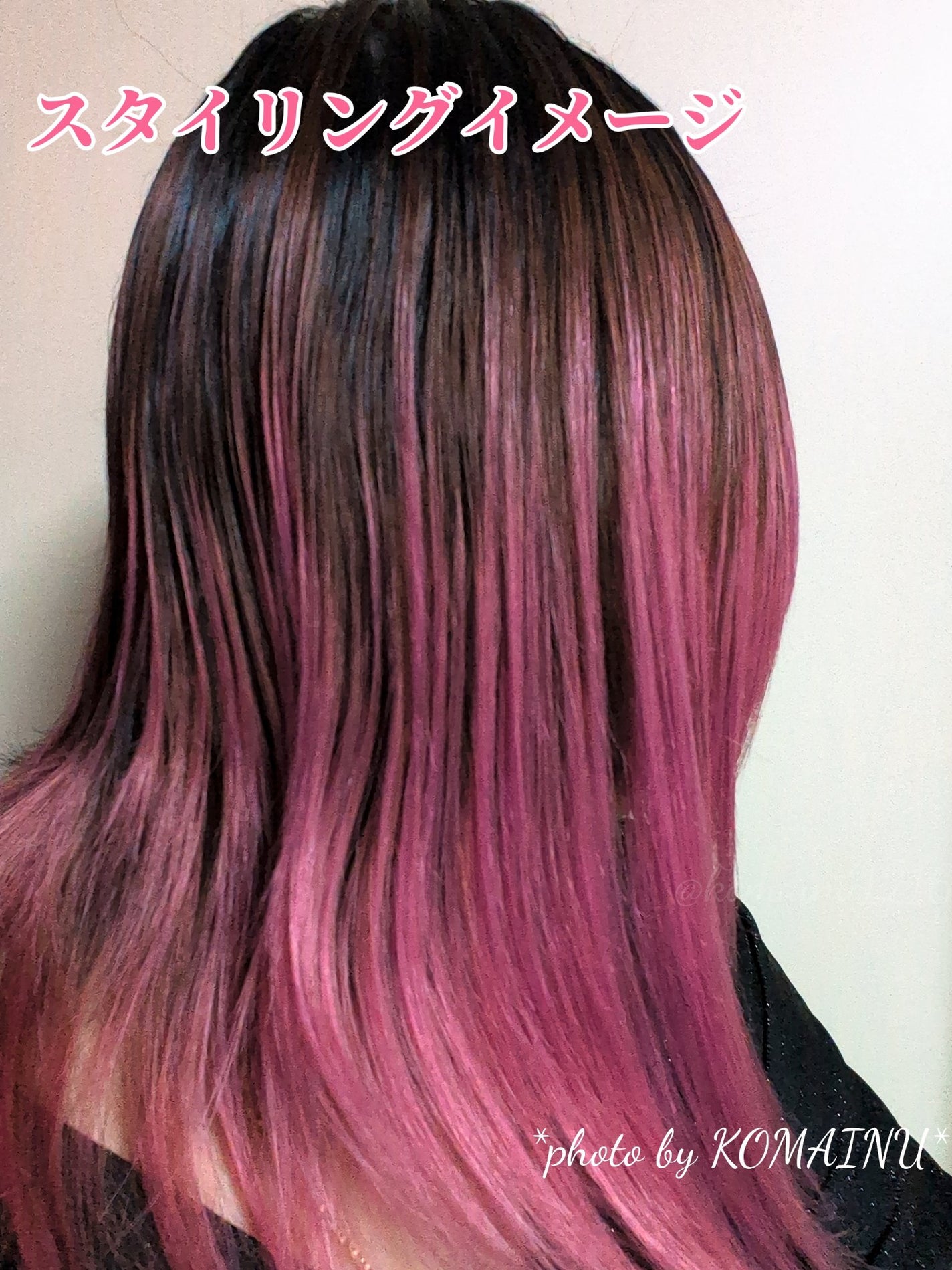 アリィー クロノビューティ UV ヘアカラーラスティング&スタイリング バーム/アリィー/ヘアバームを使ったクチコミ(5枚目)