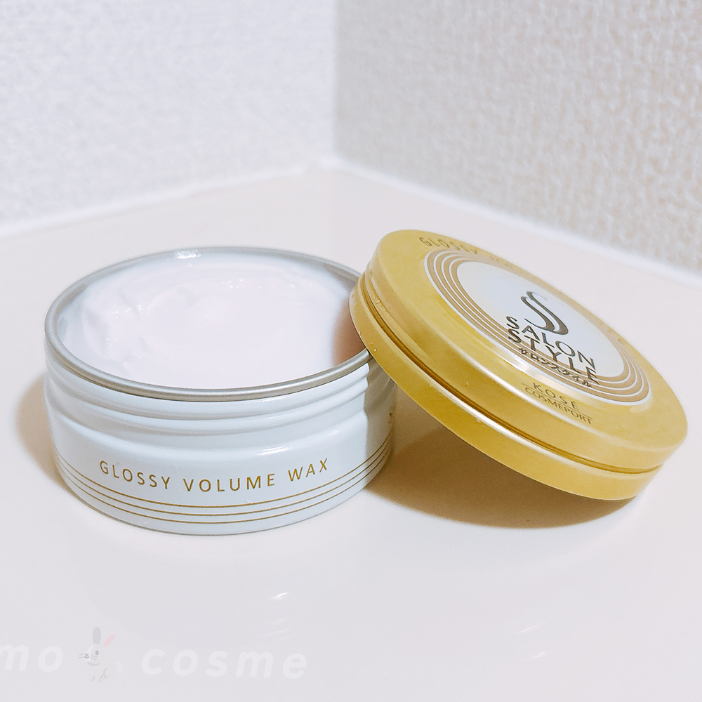 サロンスタイル ヘアワックス （グロッシーボリューム）/サロンスタイル/ヘアワックス・クリームを使ったクチコミ（2枚目）