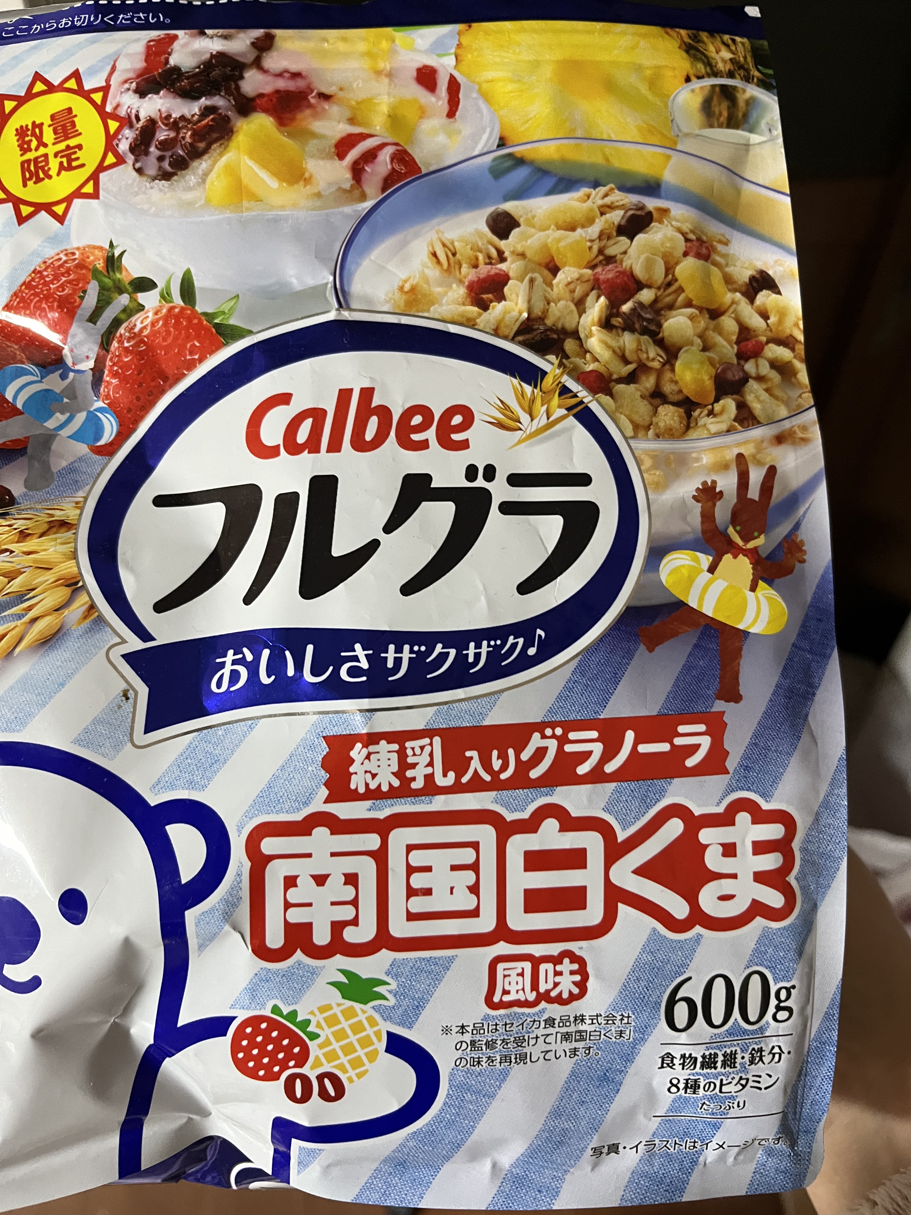 フルグラ 練乳入り グラノーラ 南国白くま風味/カルビー/グラノーラを使ったクチコミ（1枚目）