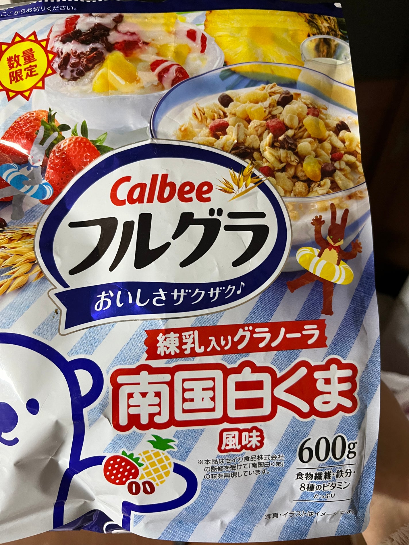 フルグラ 練乳入り グラノーラ 南国白くま風味/カルビー/グラノーラを使ったクチコミ(1枚目)