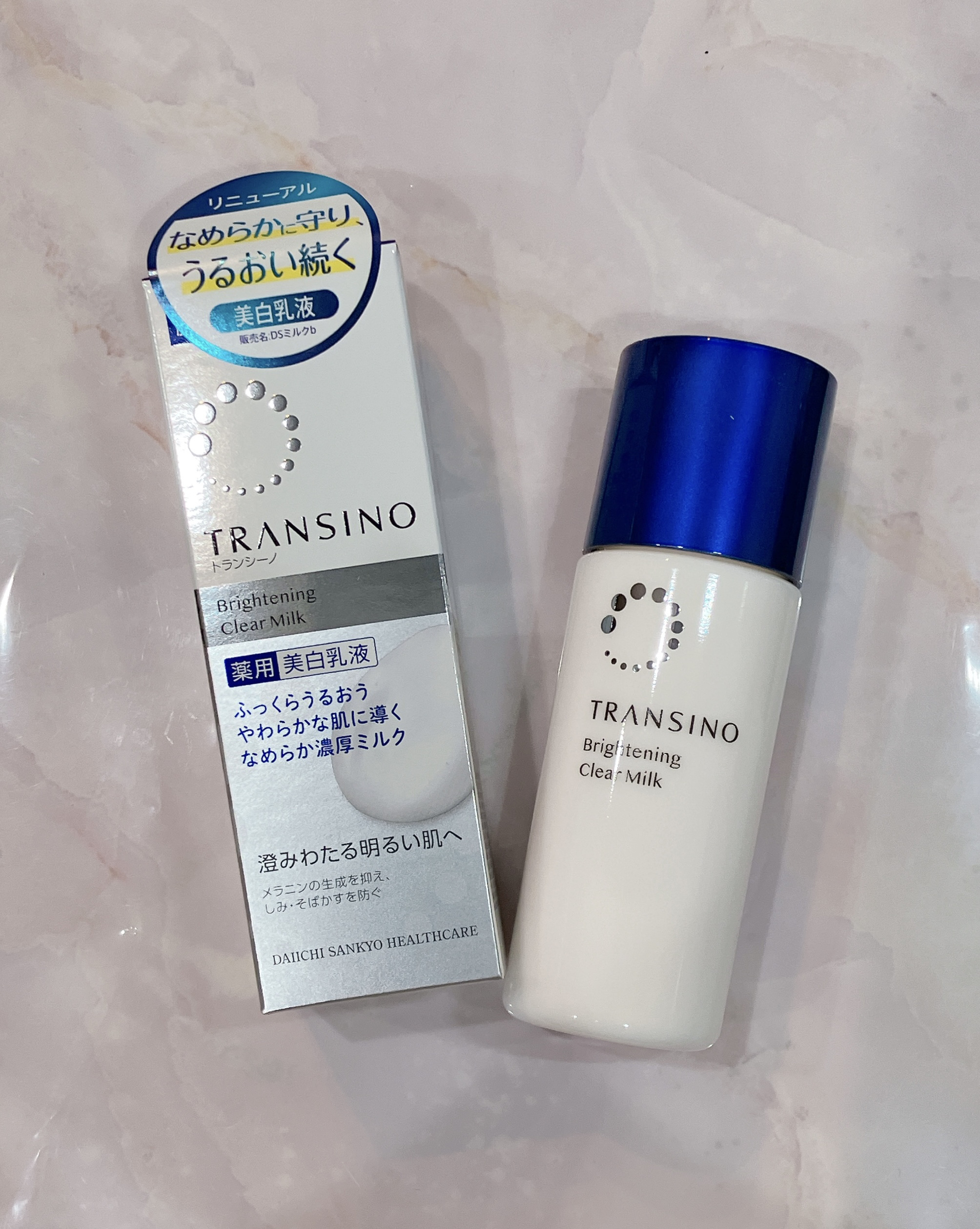 トランシーノ薬用ブライトニングクリアミルク/トランシーノ/乳液を使ったクチコミ（3枚目）