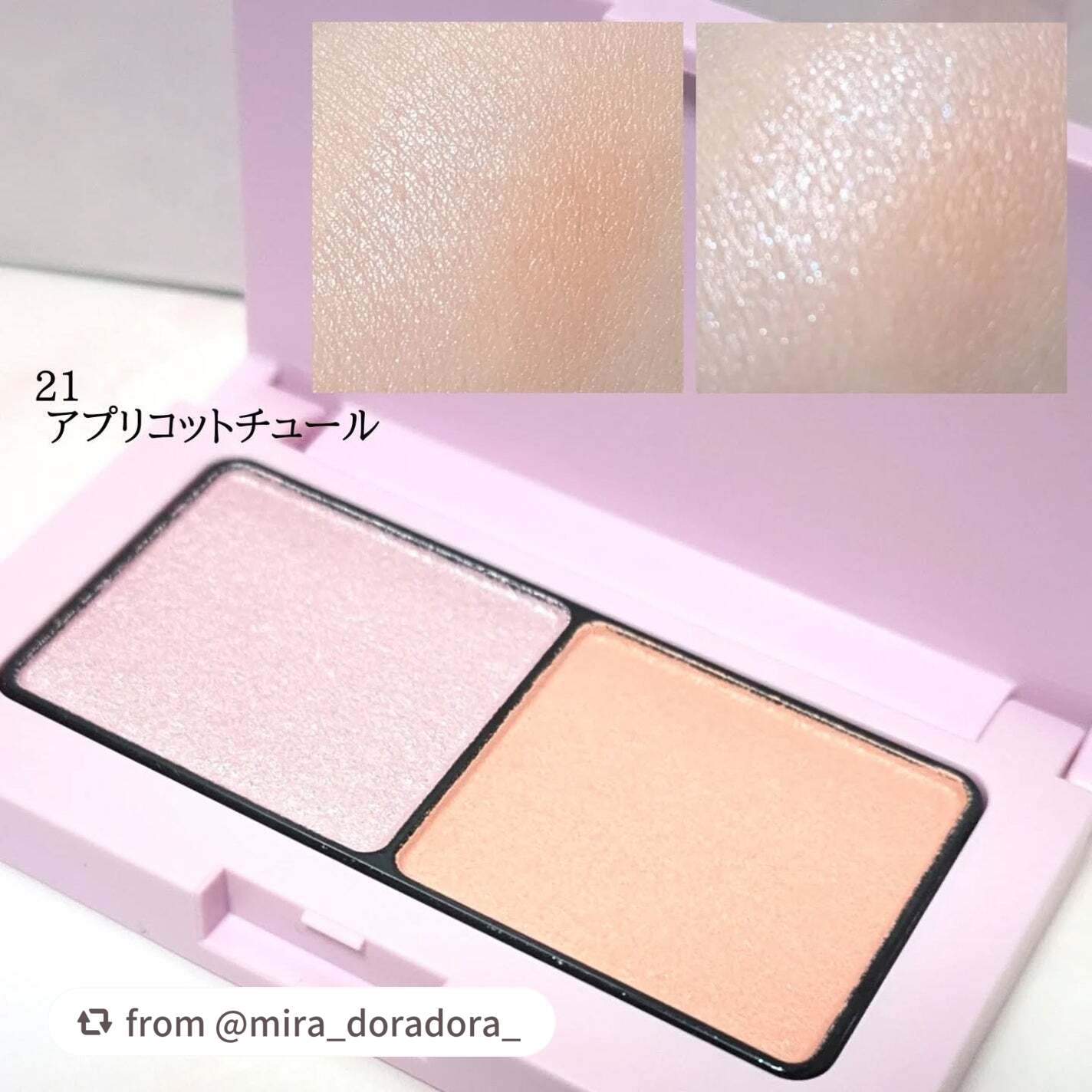 エテュセ アイエディション(カラーパレット)/ettusais/アイシャドウパレットを使ったクチコミ(2枚目)