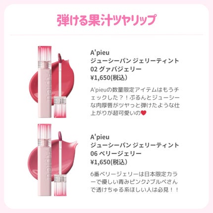 ðãã«ãã¡ãã&ã€ãšãã¡ããð on LIPS ãéãã¡ã
ã坿ãçŸå°å¥³ãªããðð//仿¥ã¯éãæãšæãããã·ã..ãïŒ6æç®ïŒ