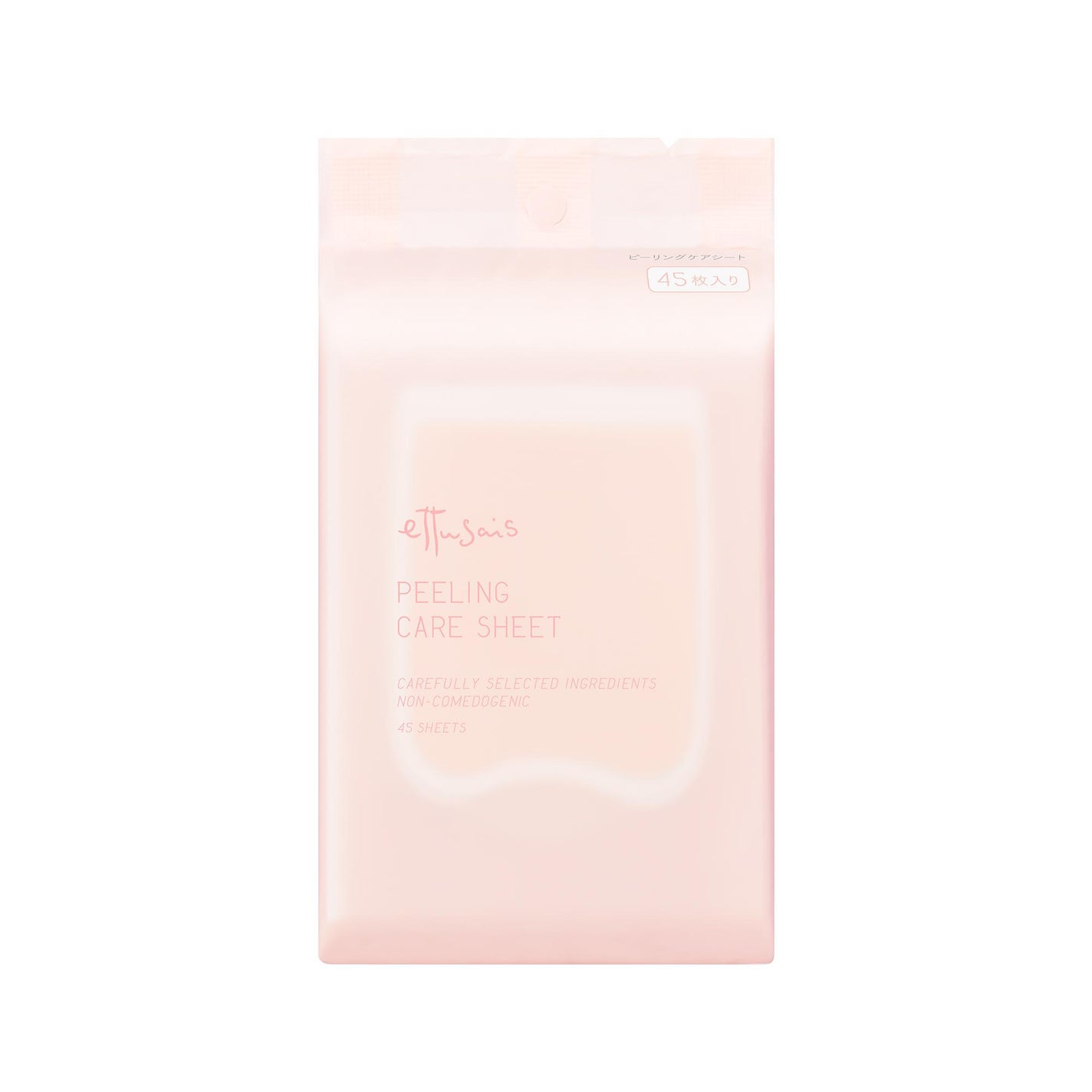 エテュセ ピーリングケアシート ettusais