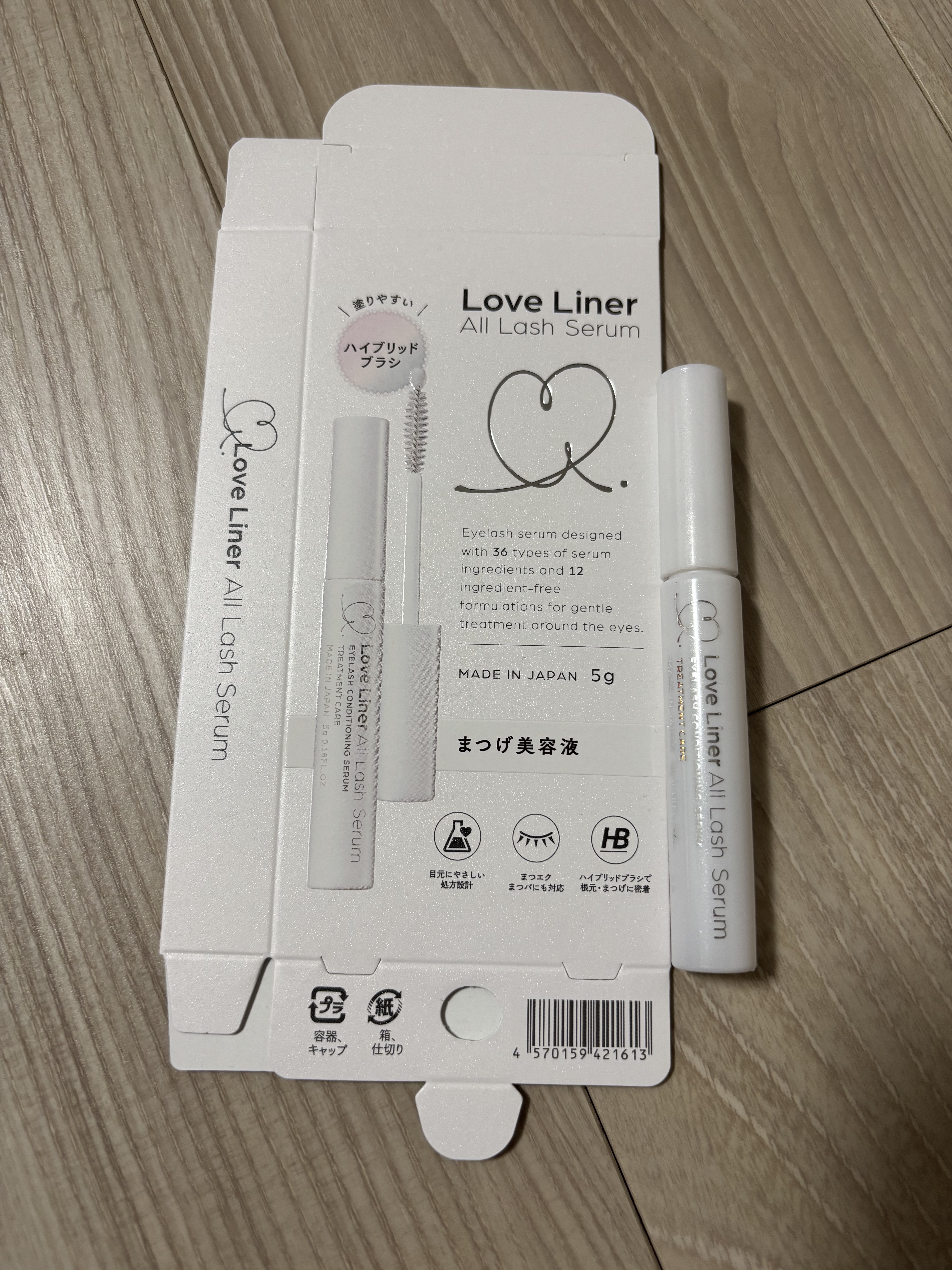 ラブ・ライナー オールラッシュ セラムR＜まつげ美容液＞/ラブ・ライナー/まつげ美容液を使ったクチコミ（1枚目）