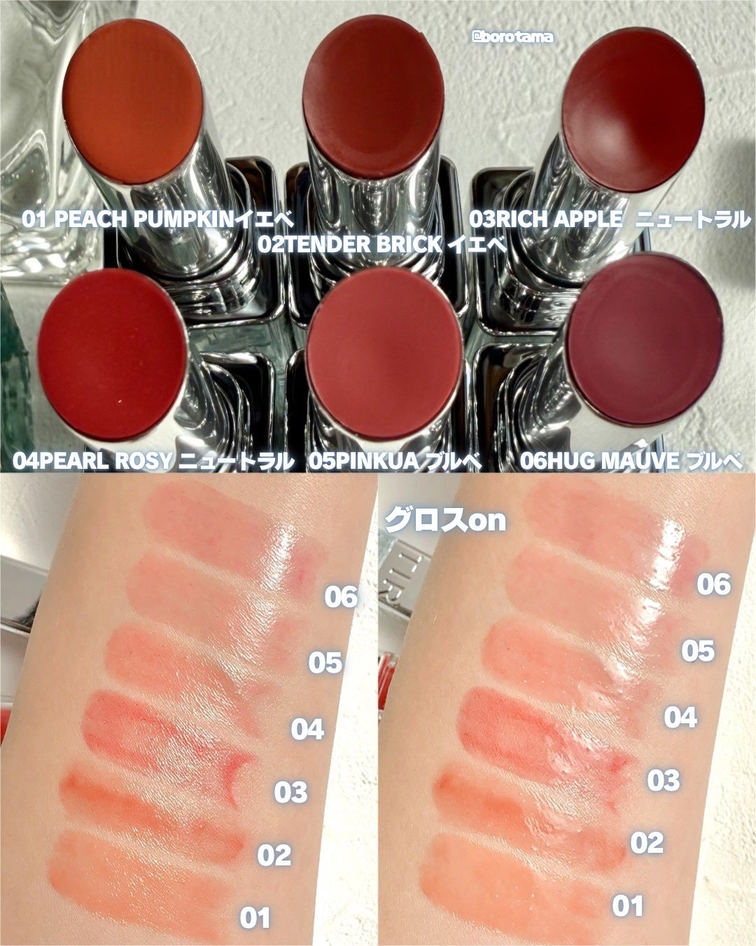 マスク フィット レッド クッション/TIRTIR(ティルティル)/クッションファンデーションを使ったクチコミ(4枚目)