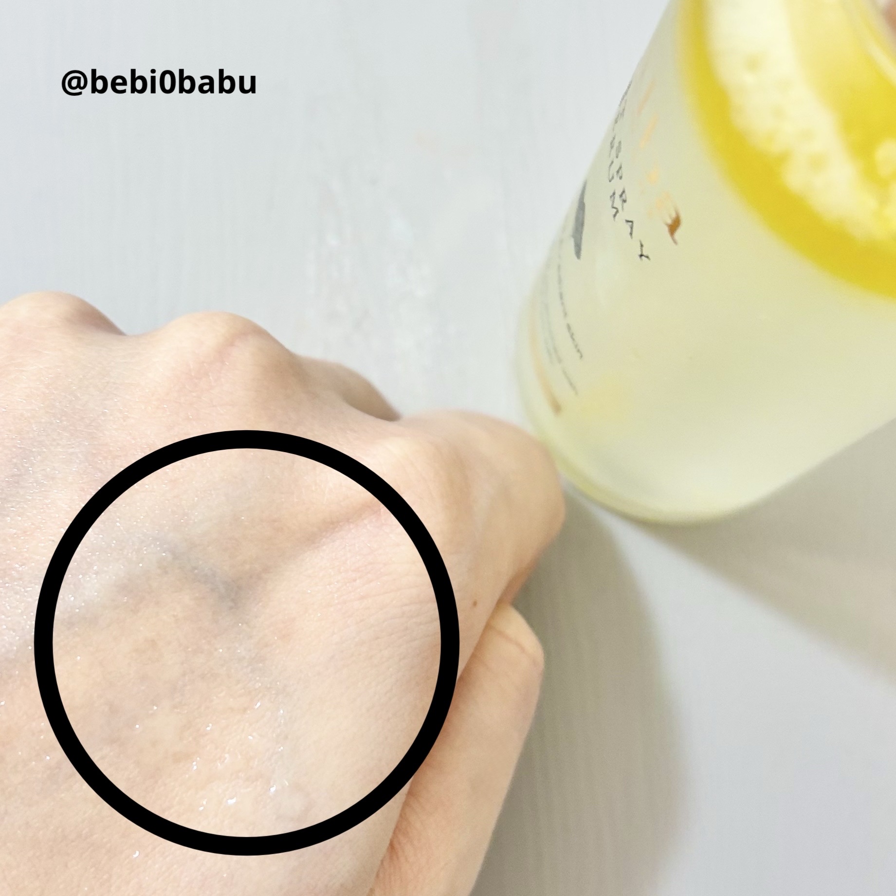 ホワイトトリュフファーストアロマティックスプレーセラム/ダルバ/ミスト状化粧水を使ったクチコミ（2枚目）