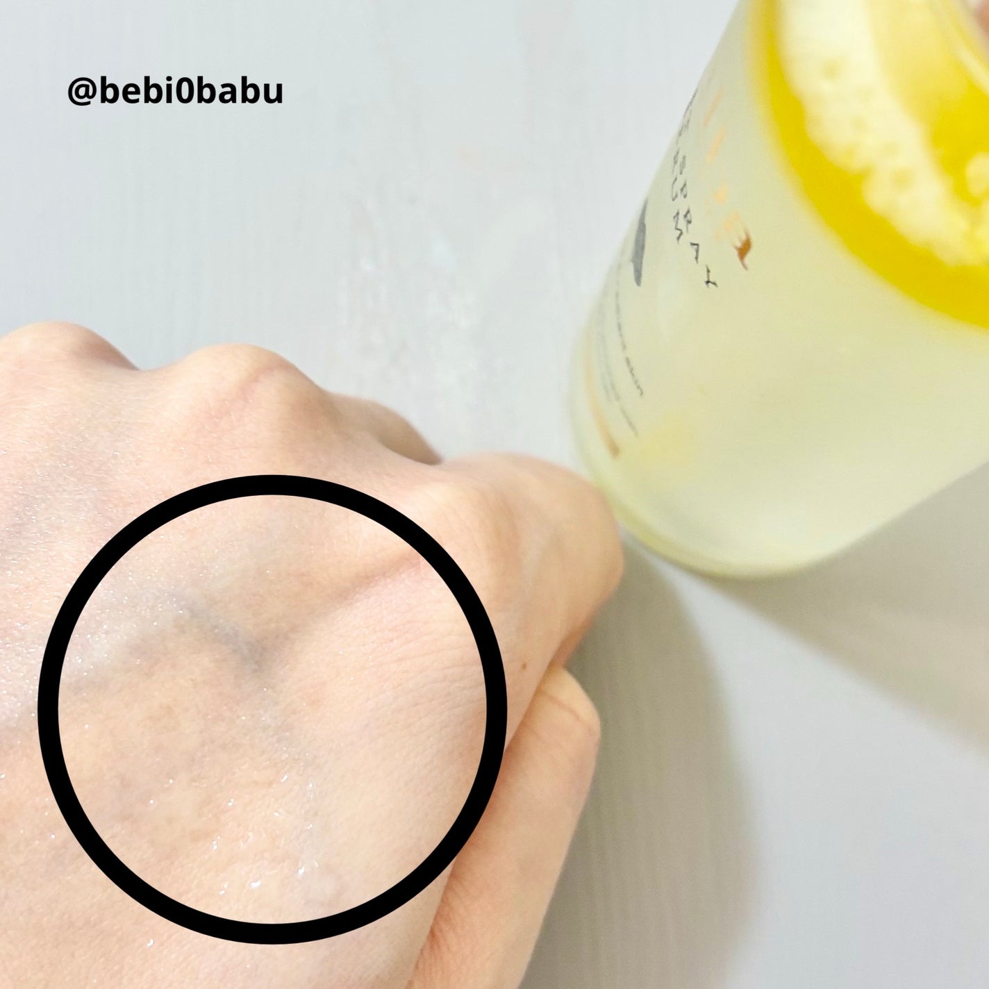 ホワイトトリュフファーストアロマティックスプレーセラム/ダルバ/ミスト状化粧水を使ったクチコミ(2枚目)