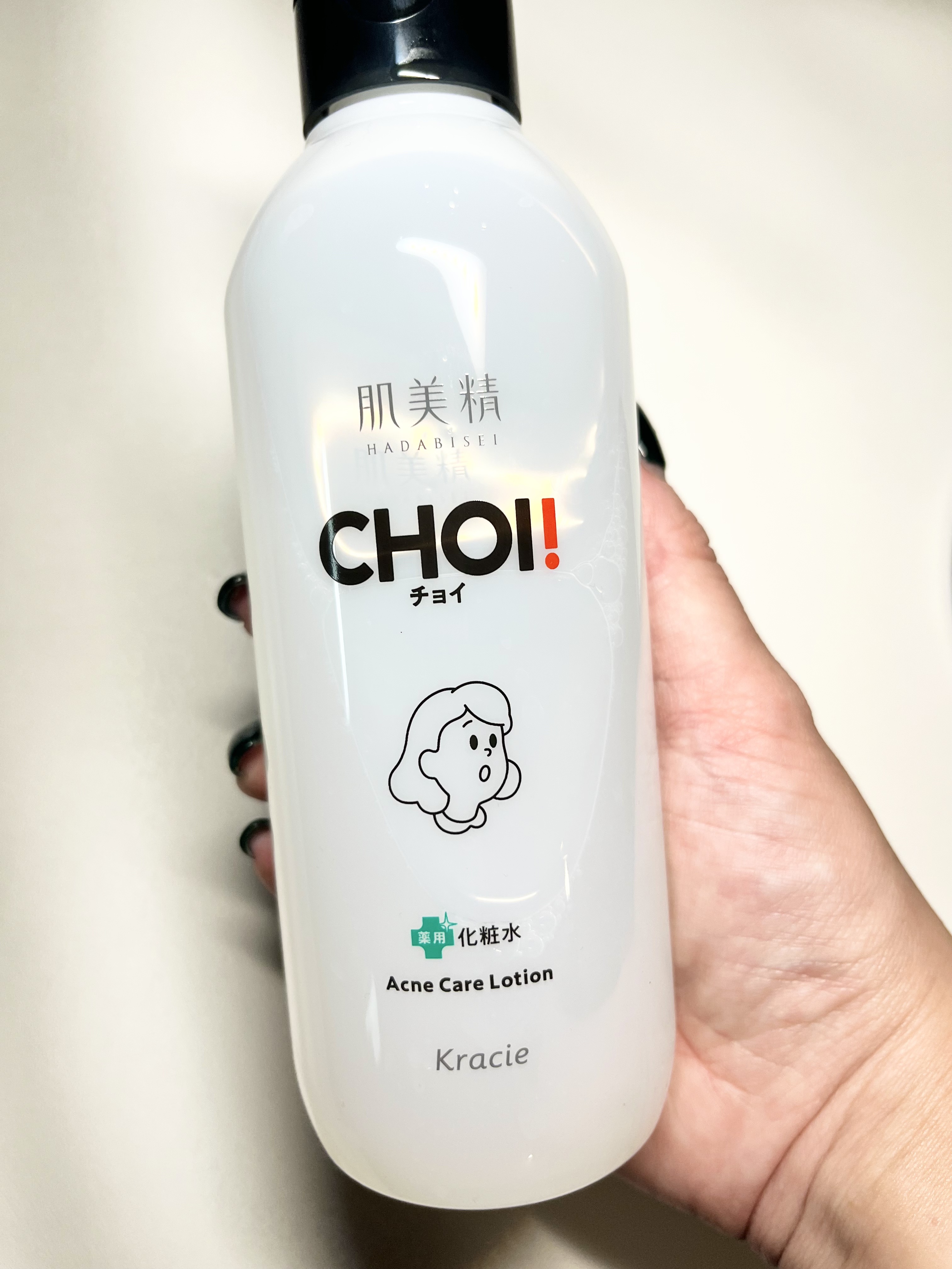 肌美精／CHOI 薬用化粧水ニキビケア[医薬部外品]

薬用ニキビケア化粧水！
バシャバシャ使えるタイプです💗

殺菌成分「サリチル酸」&消炎成分「グリチルリチン酸2K」配合でニキビや肌荒れが気になる方にぴったり🌿

−−−使用感✍🏻