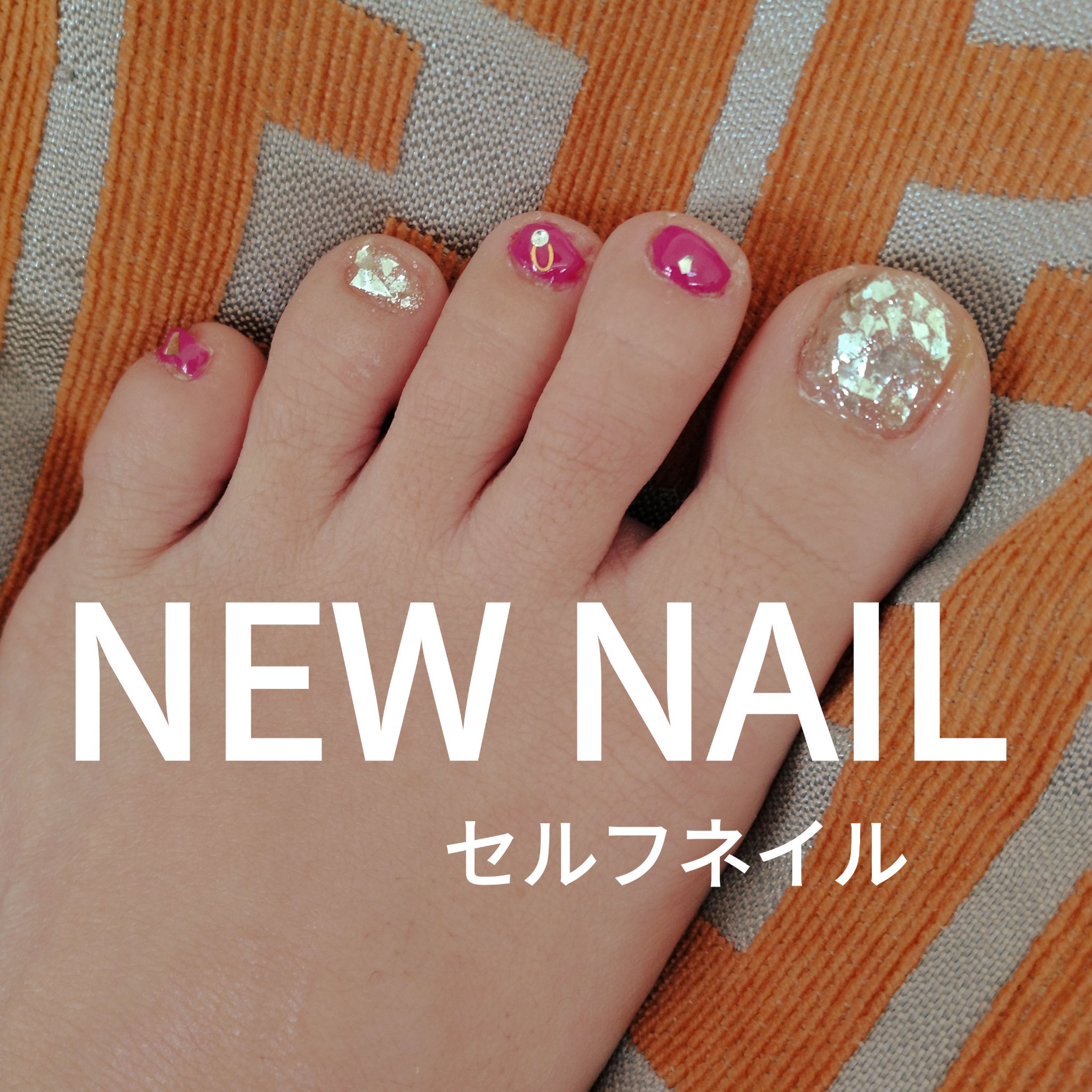 デコレーションネイルパーツ(メタルホログラム)/DAISO/ネイルチップ・パーツを使ったクチコミ（1枚目）