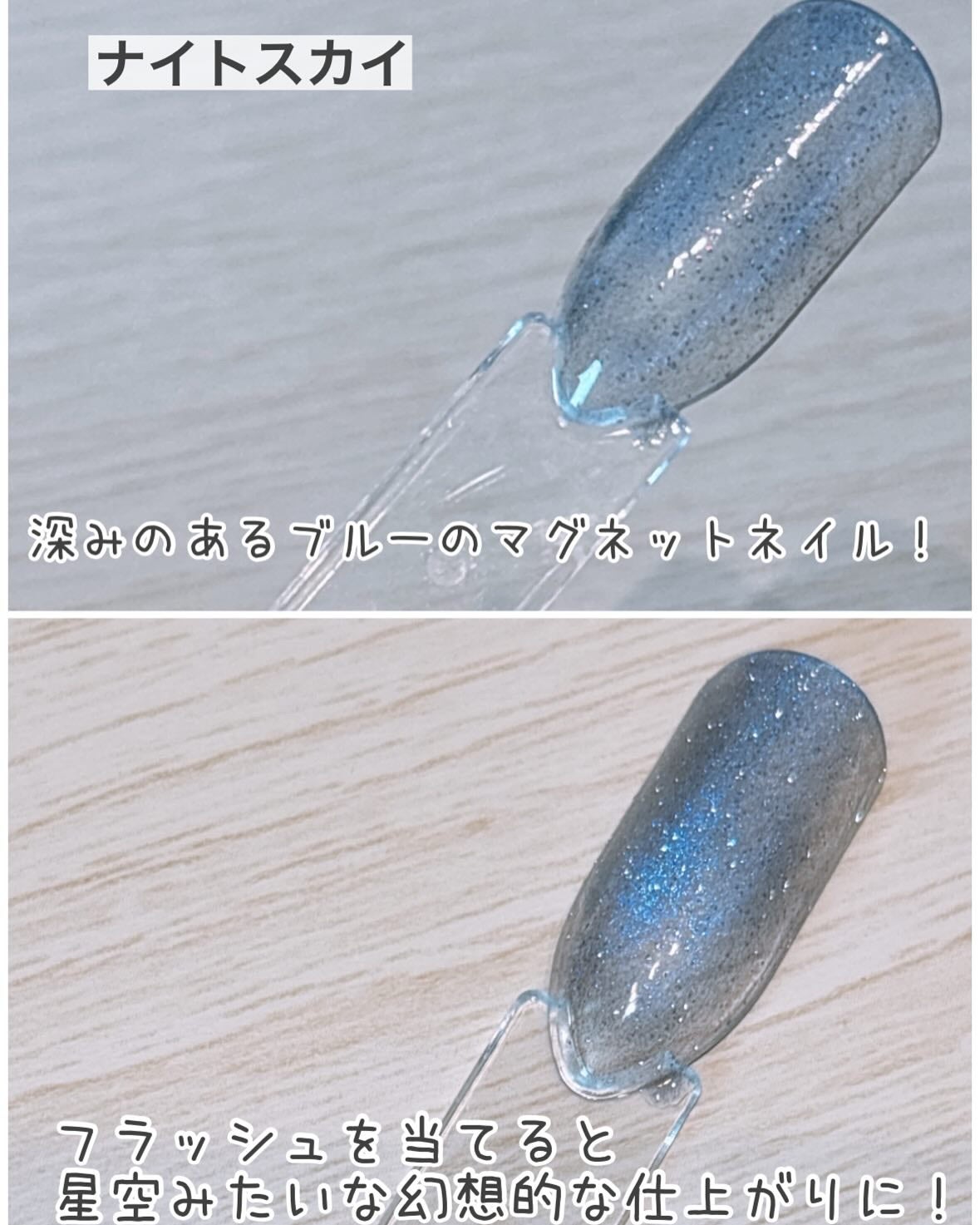 パルP マグアートジェル/parkikoi/ジェルネイルを使ったクチコミ(6枚目)