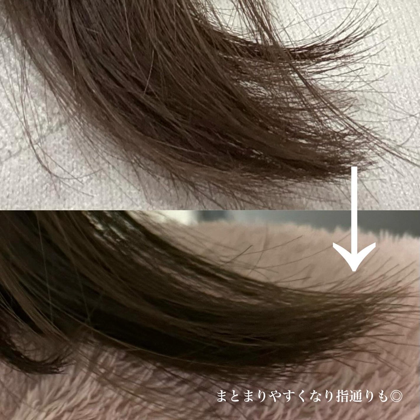 アンドペア コントロール リペア 2in1 ヘアミルクミスト/&PAIR/ヘアミストを使ったクチコミ(5枚目)