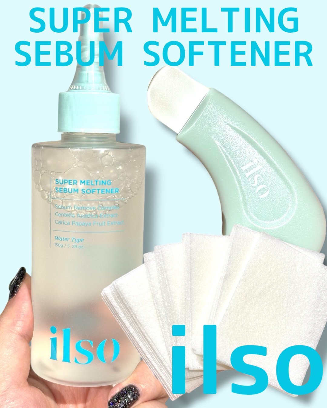 ILSO　スーパーメルティング セバムソフトナー/ilso/化粧水を使ったクチコミ（1枚目）