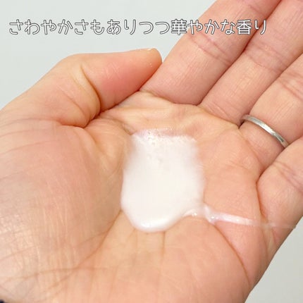 柿のさち KnS パールボディソープ/マックス/ボディソープを使ったクチコミ(3枚目)