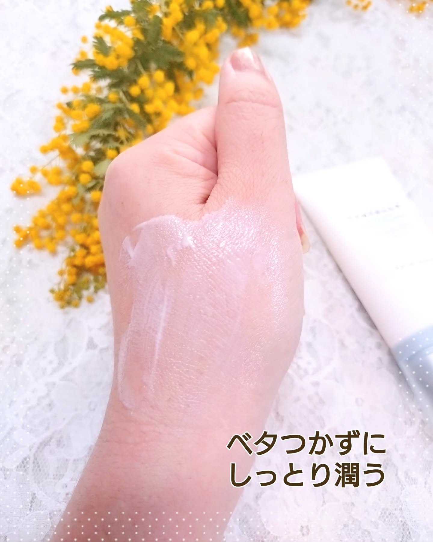 ヒアルーシカ ウォーターフィット サンセラム/SKIN1004/日焼け止めローションを使ったクチコミ（3枚目）