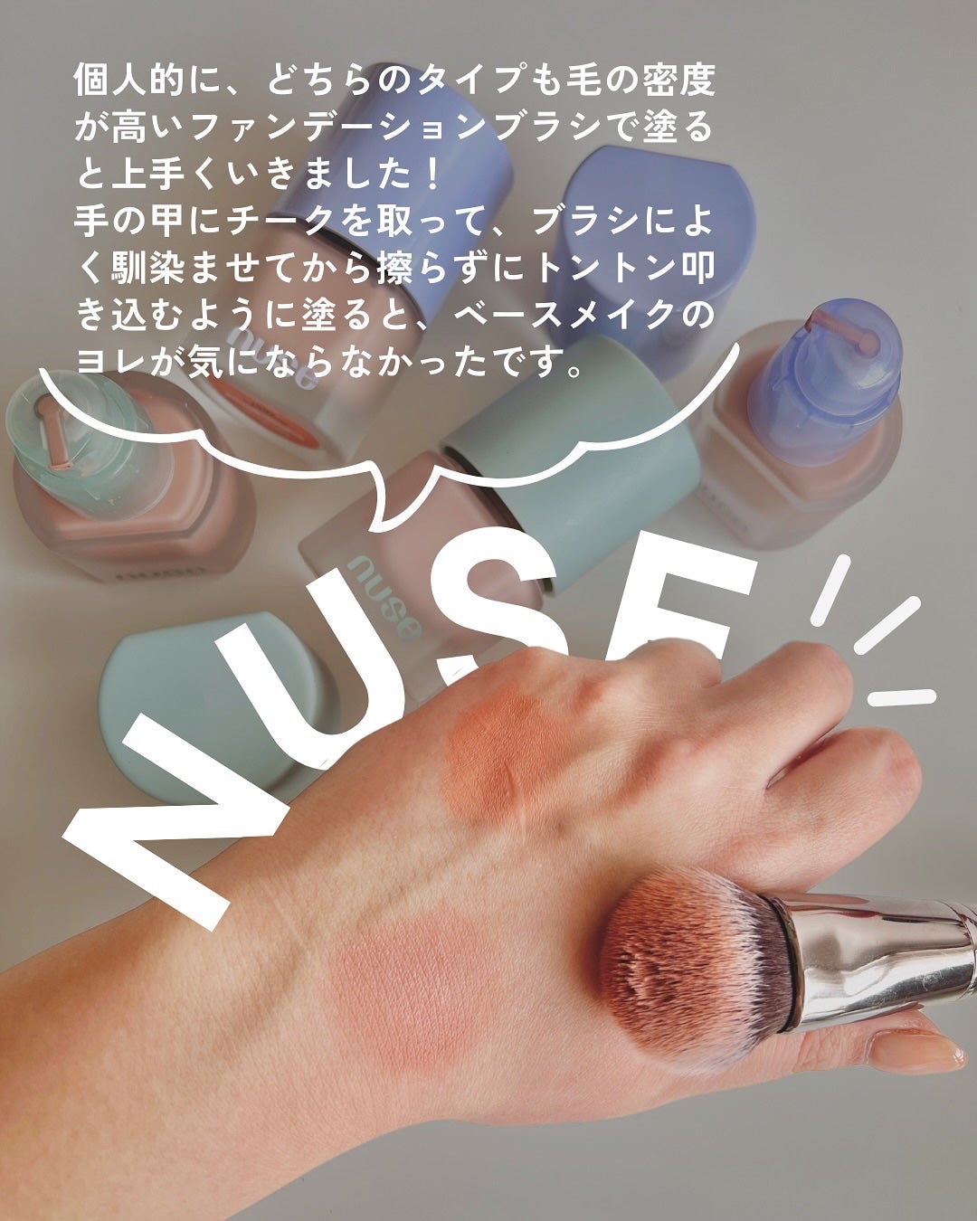 モリンガ セラミド BBクリーム/heimish/BBクリームを使ったクチコミ(2枚目)