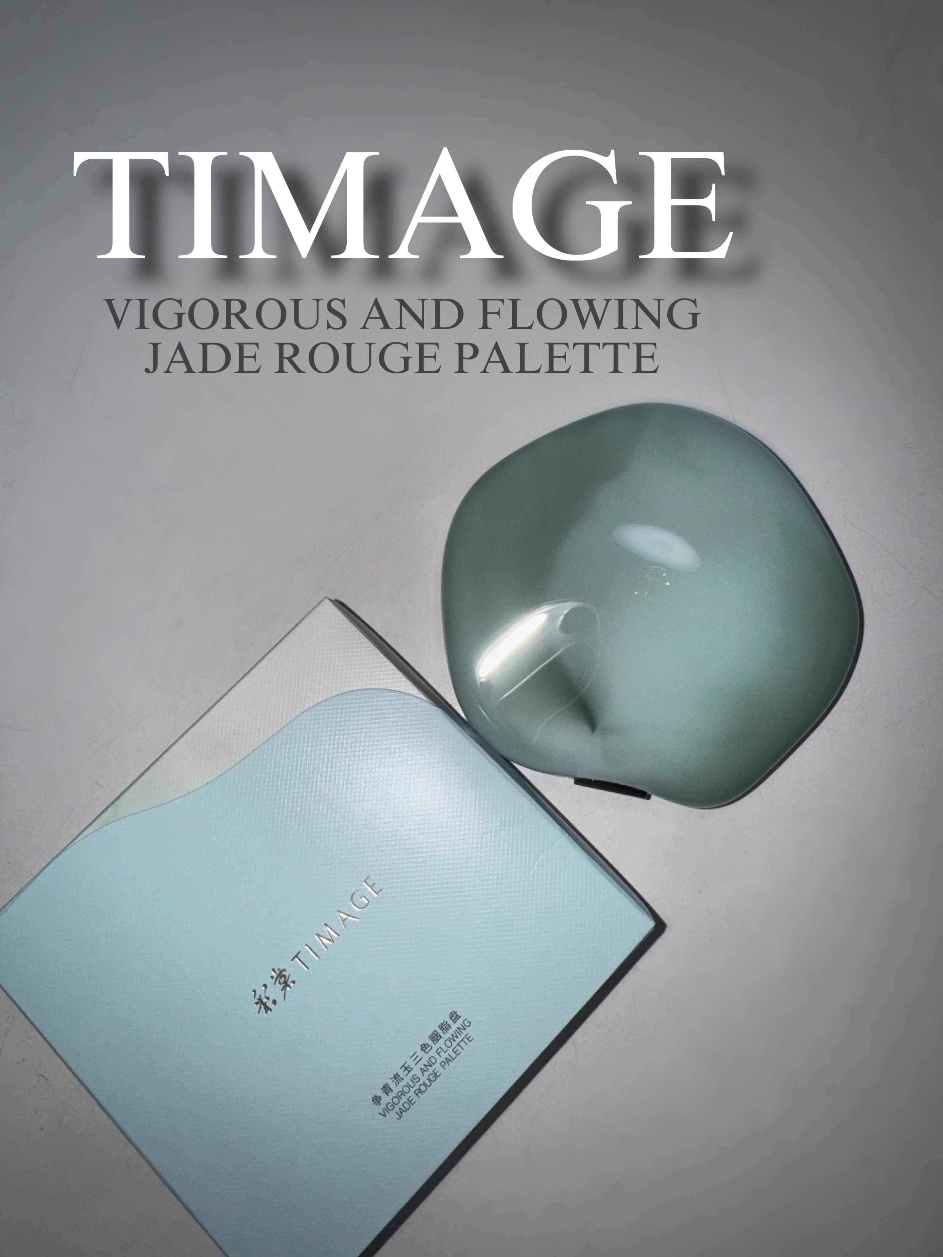 TIMAGE  3色チークパレット/TIMAGE/パウダーチークを使ったクチコミ（1枚目）