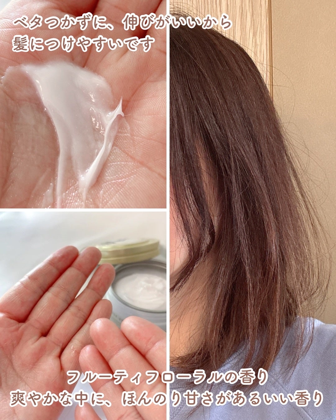 サロンスタイル ヘアワックス (グロッシーボリューム)/サロンスタイル/ヘアワックス・クリームを使ったクチコミ(3枚目)