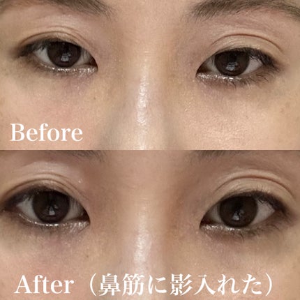 ダブルマルチクレヨン 420 セコイヤ×ピュアホワイト/チャコット・コスメティクス/シェーディングの画像