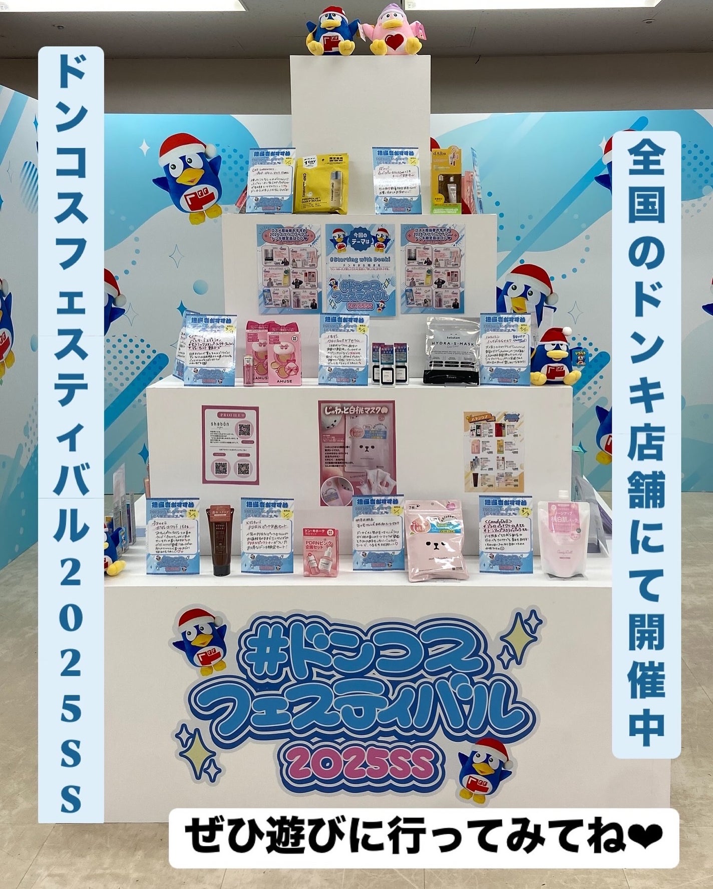 Kwangdong ビタ500デイリースティック/Kwangdong/美容サプリメントを使ったクチコミ(10枚目)