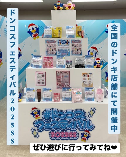 Kwangdong ビタ500デイリースティック/Kwangdong/美容サプリメントを使ったクチコミ(10枚目)