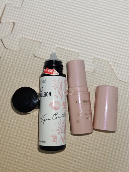 U R GLAM UG マイルドエマルジョンのクチコミ「今回は使い切りの投稿です。
左側が、DAISO U R GLAM UG マイルドエマルジョン
.....」(2枚目)