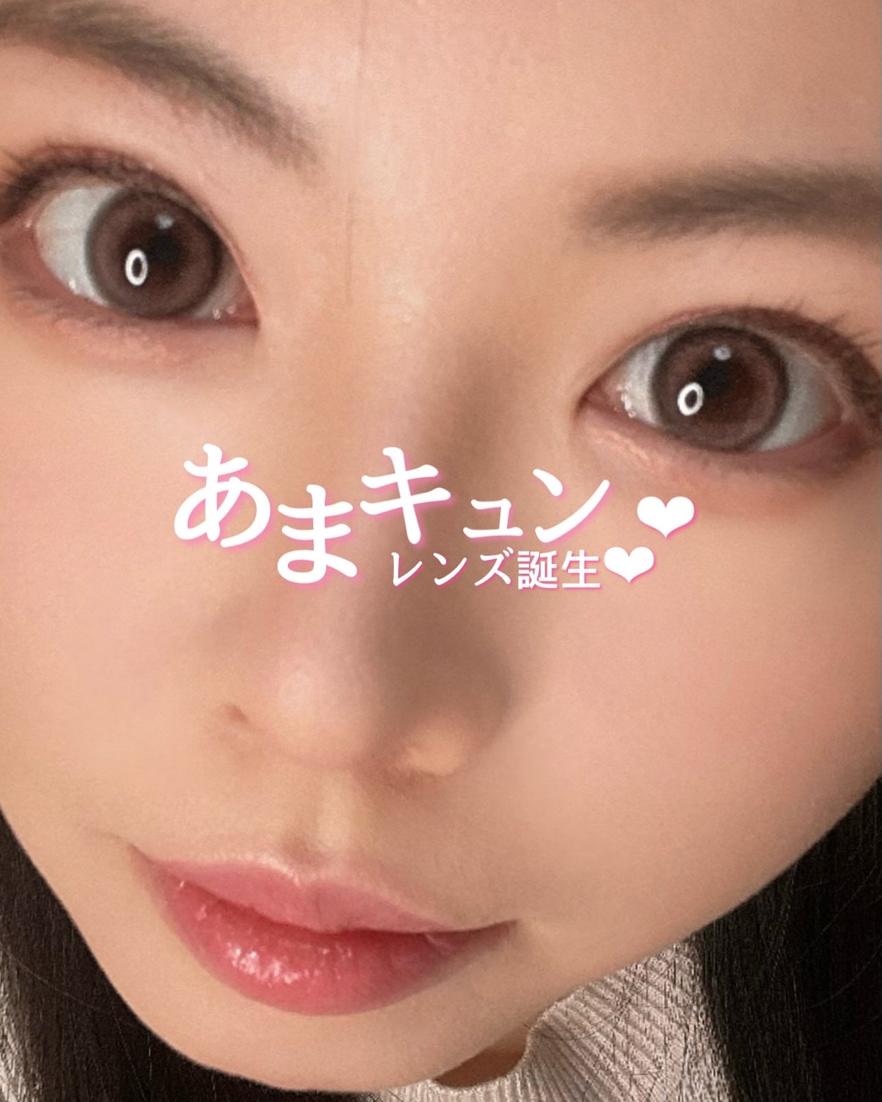 MOLAK 1day/MOLAK/ワンデー(1DAY)カラコンを使ったクチコミ(1枚目)