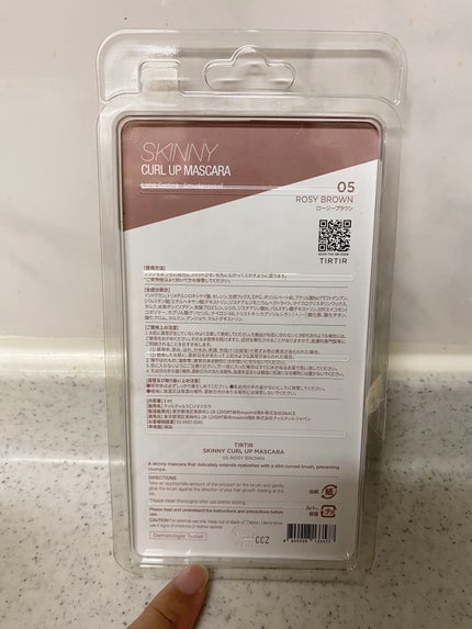 スキニーカールアップマスカラ/TIRTIR(ティルティル)/マスカラを使ったクチコミ(3枚目)