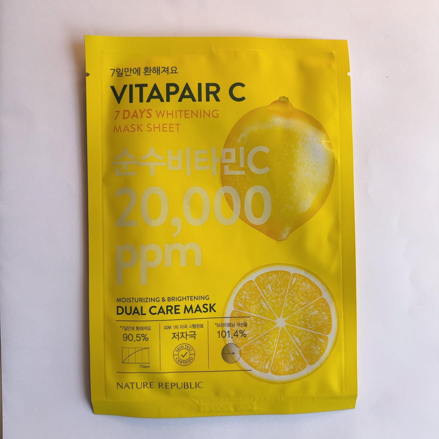 ビタペアC 7DAYS ホワイトニングマスクシート/ネイチャーリパブリック/シートマスク・パックを使ったクチコミ(1枚目)