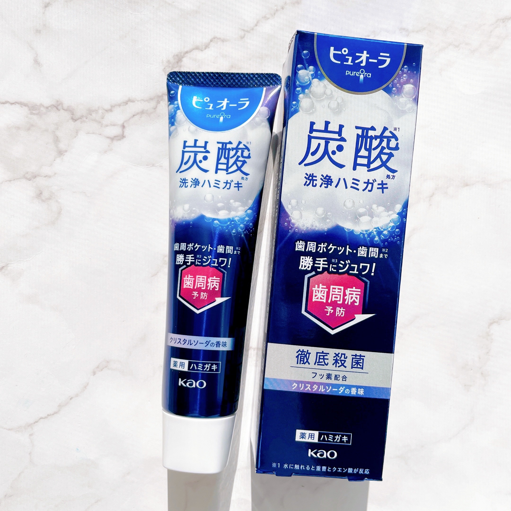 ピュオーラ 炭酸ハミガキ【医薬部外品】/ピュオーラ/歯磨き粉を使ったクチコミ（2枚目）