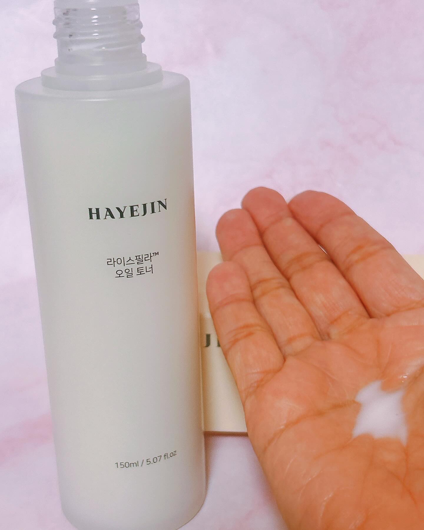ライスピラーオイルトナー/HAYEJIN/化粧水を使ったクチコミ（2枚目）