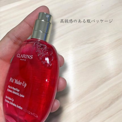 フィックス メイクアップ N/CLARINS/ミスト状化粧水を使ったクチコミ(6枚目)