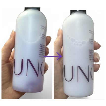 セラブルーチンスプレー/Epunol/プレスタイリング・寝ぐせ直しを使ったクチコミ(2枚目)