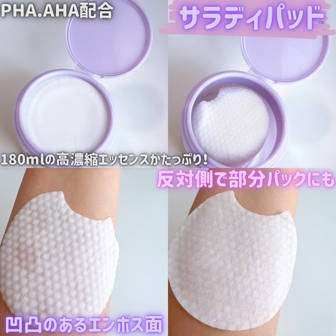 ポアーテンクリーム/DEWYCEL/化粧下地を使ったクチコミ(2枚目)