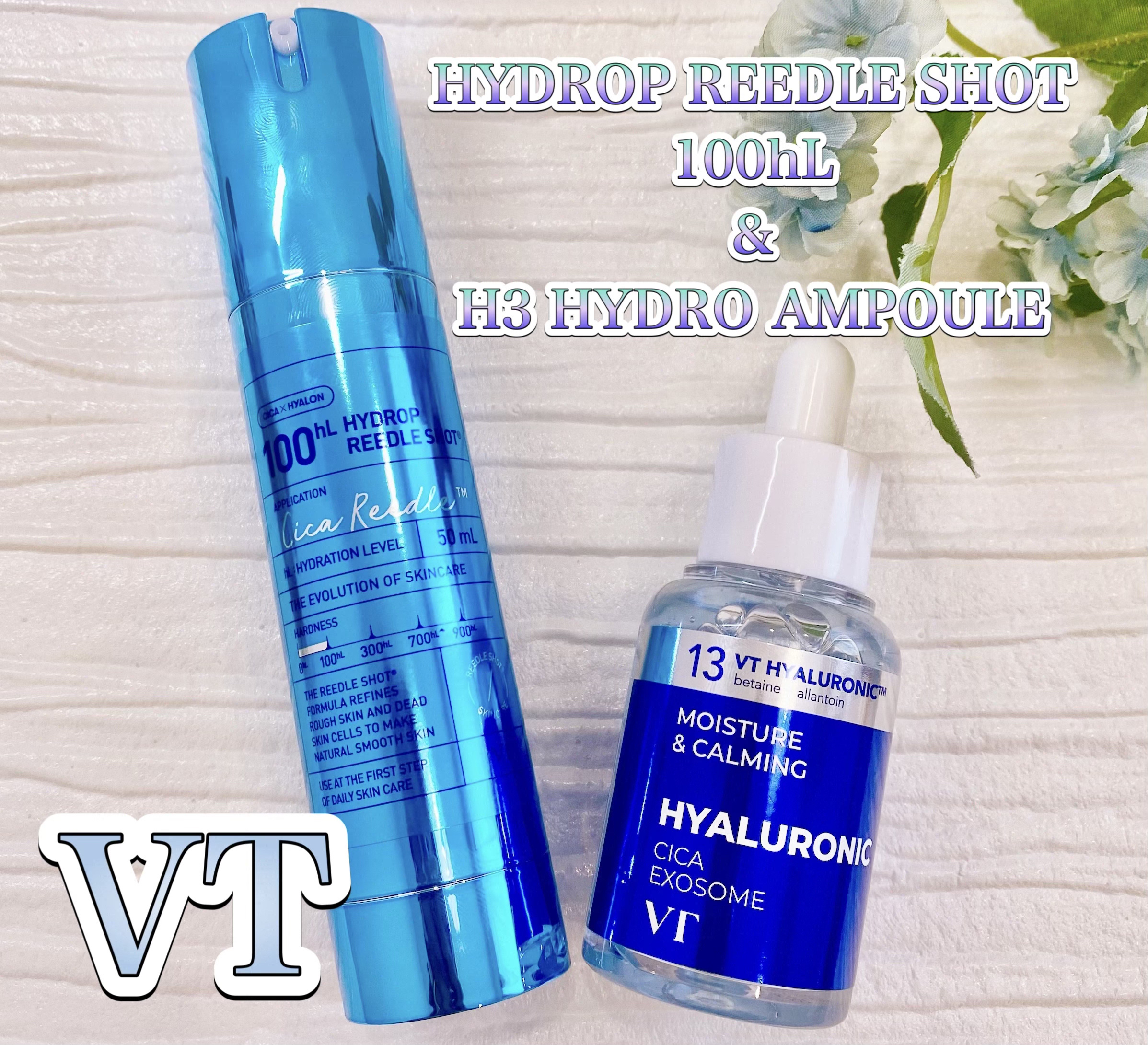 ハイドロップリードルショット100hL/VT/美容液を使ったクチコミ（1枚目）