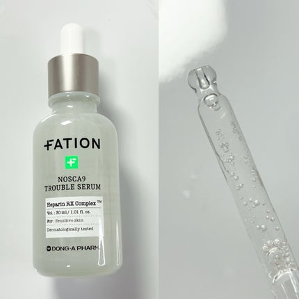 ノスカナイン トラブル セラム/FATION/美容液を使ったクチコミ(2枚目)