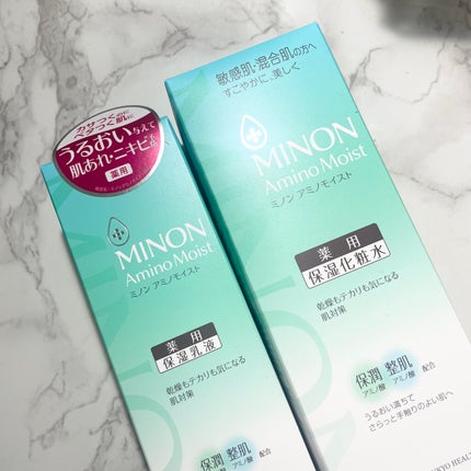 ミノン アミノモイスト 薬用アクネケア ローション/ミノン/化粧水を使ったクチコミ(6枚目)