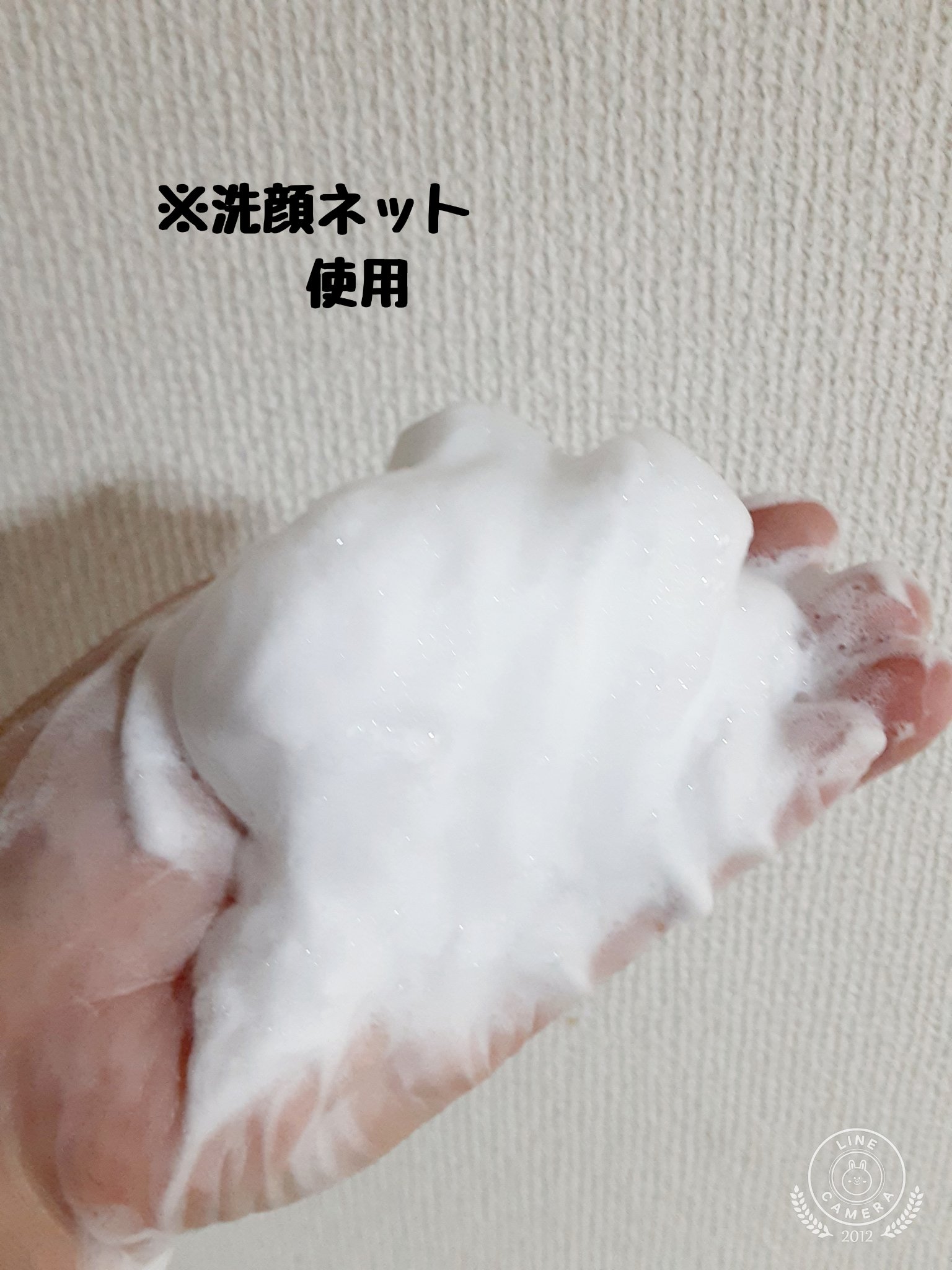 明色美顔 薬用洗顔フォーム/美顔/洗顔フォームを使ったクチコミ（2枚目）