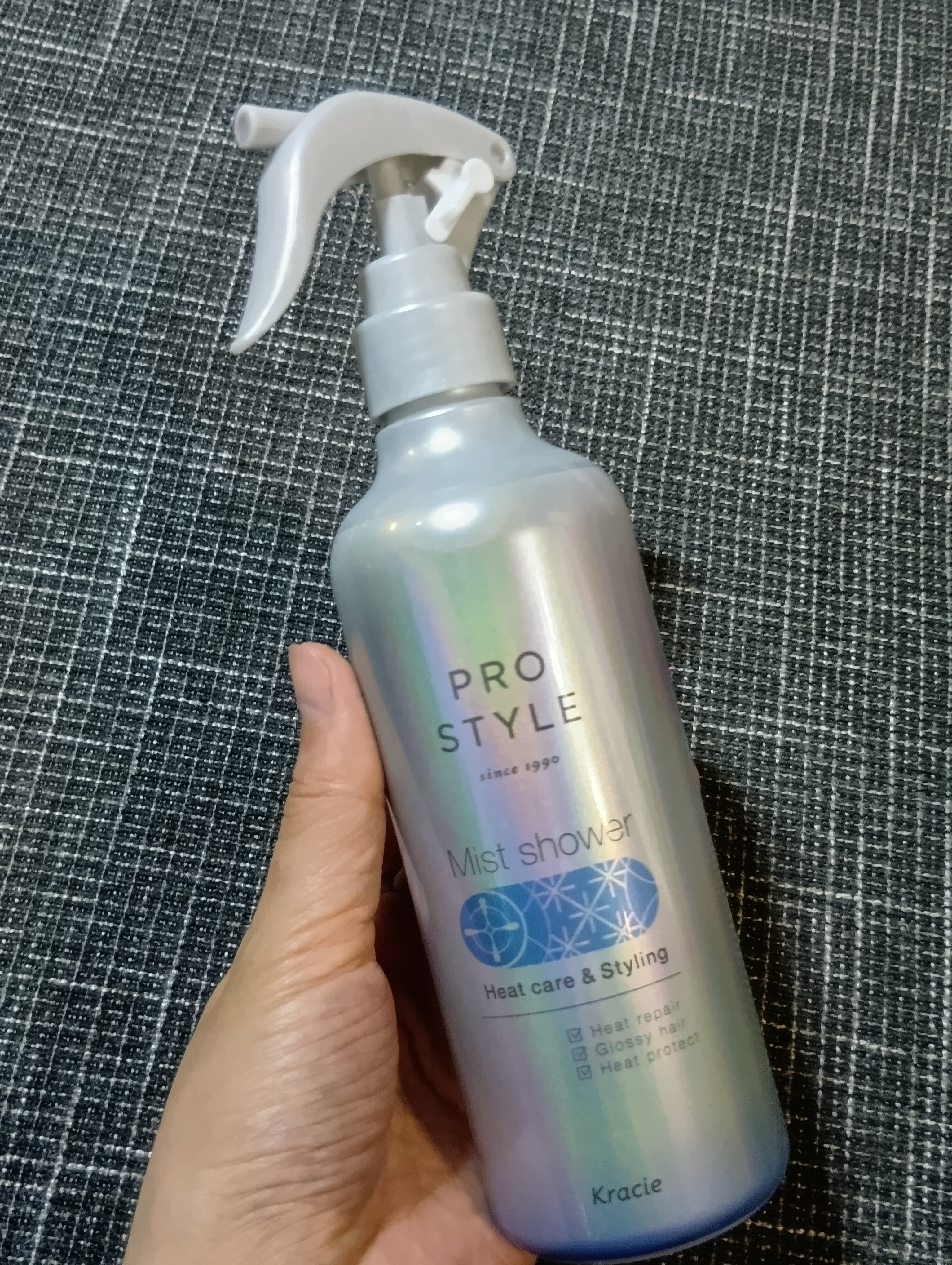 ヒートケア＆スタイリング　ミストシャワー/プロスタイル/プレスタイリング・寝ぐせ直しを使ったクチコミ（1枚目）