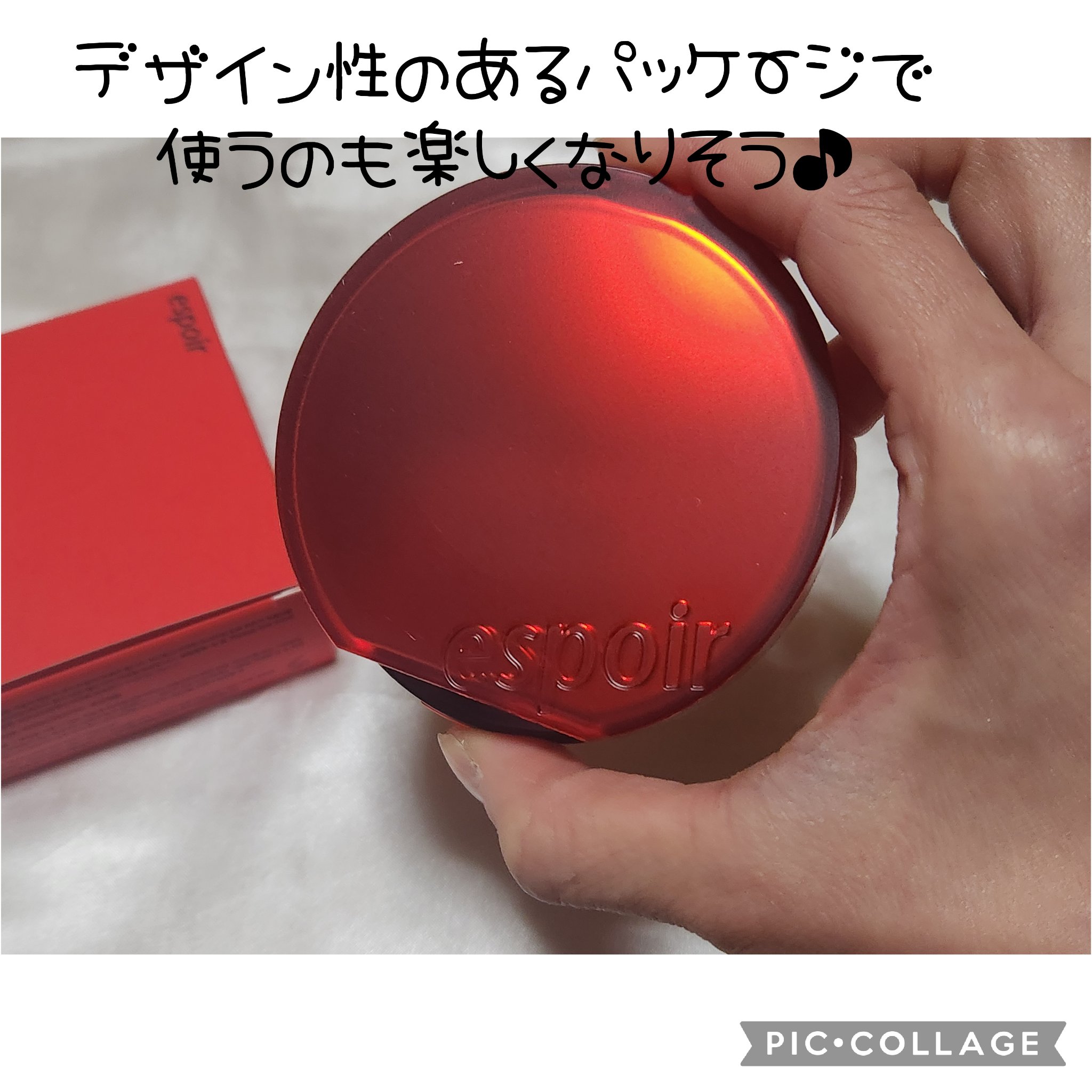 ビーベルベットカバークッション/espoir/クッションファンデーションを使ったクチコミ（2枚目）