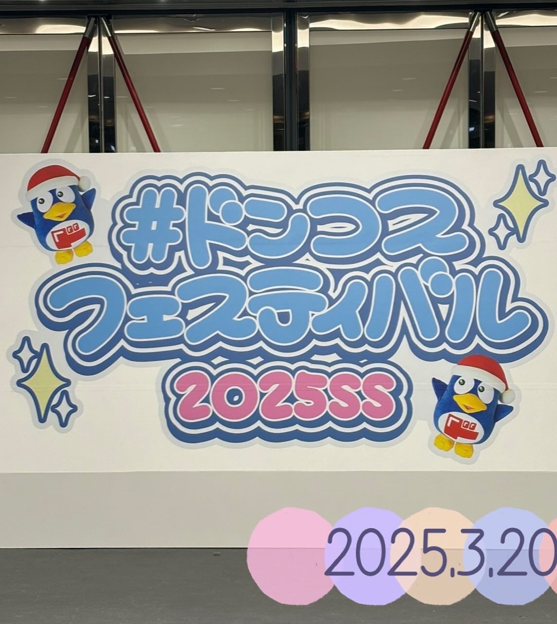 ラゴム ジェルトゥウォーター クレンザー(朝用洗顔)/LAGOM /その他洗顔料を使ったクチコミ（1枚目）