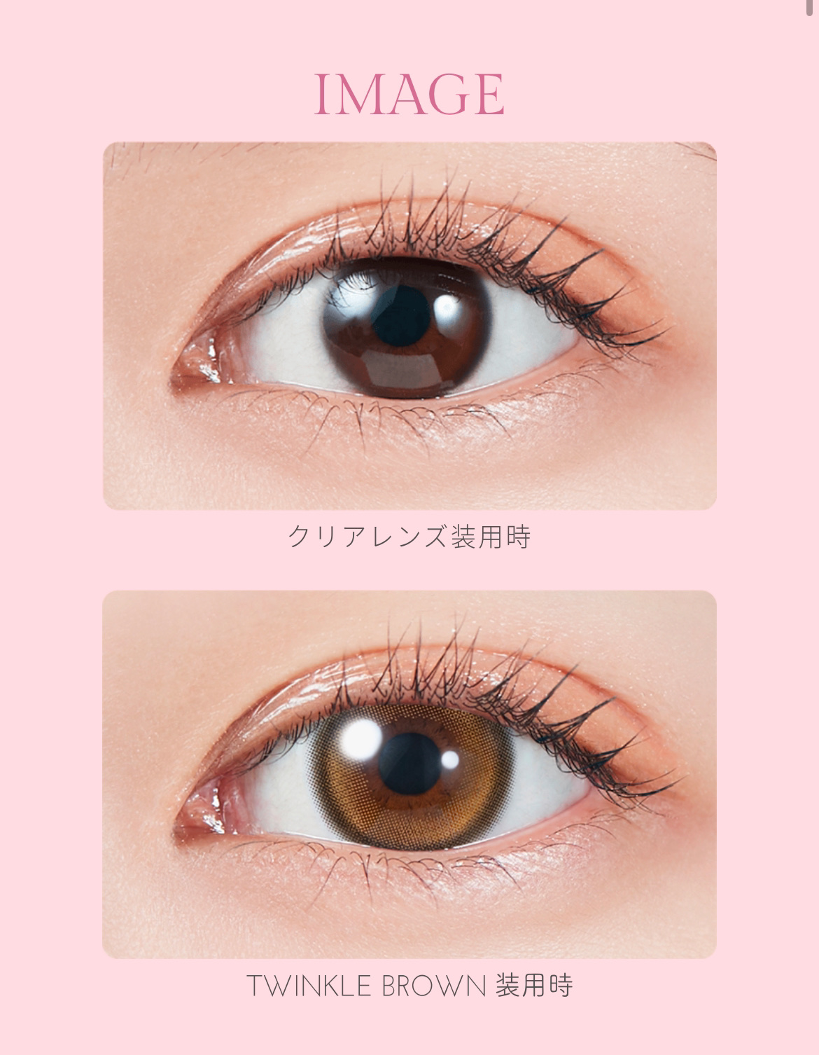 MOLAK 1day/MOLAK/ワンデー（１DAY）カラコンを使ったクチコミ（2枚目）