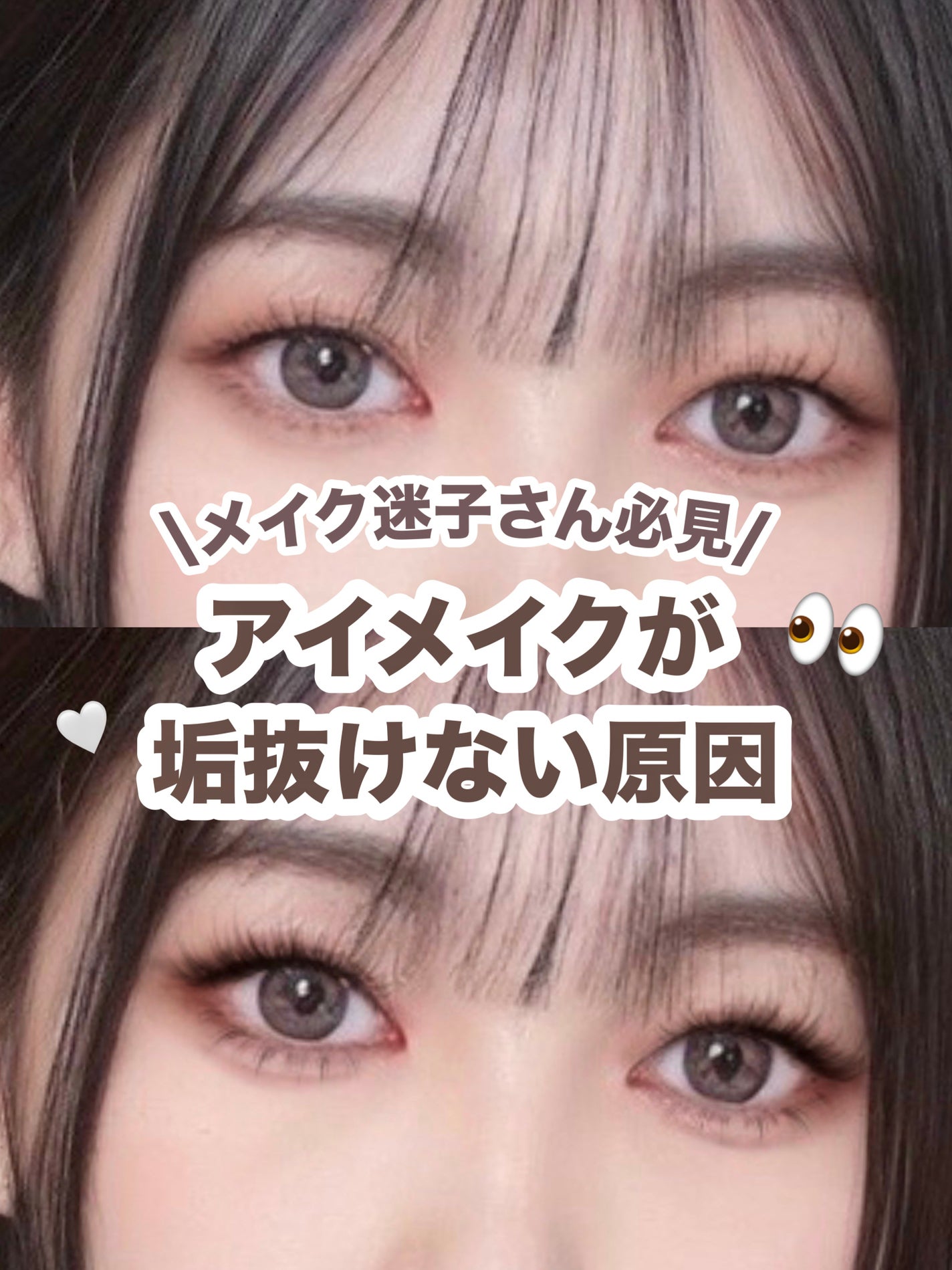 スキニーリッチシャドウ/excel/アイシャドウパレットを使ったクチコミ(1枚目)